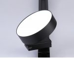 Трековый однофазный светодиодный светильник Ambrella GL6842 GL