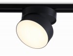 Трековый однофазный светодиодный светильник Ambrella GL6877 GL