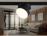 Трековый однофазный светодиодный светильник Ambrella GL6877 GL