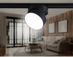 Трековый однофазный светодиодный светильник Ambrella GL6879 GL