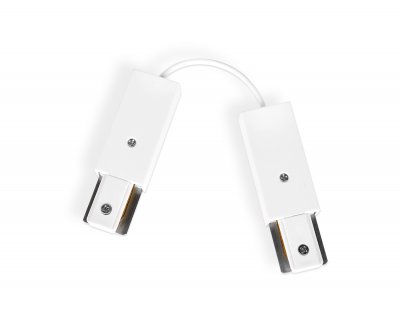 Трековый светильник Ambrella GL7087