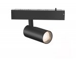 GL8005 BK черный IP20 9W 3000-6000K 220V 24° D50*125