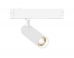 GL8010 WH белый IP20 18W 3000-6000K 220V 24° D60*135