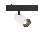 GL8020 BK/WH черный/белый IP20 9W 3000-6000K 220V 24° D55*120