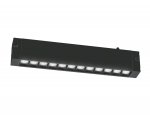 GL8075 BK черный IP20 9W 3000-6000K 220V 24° 220*25*41