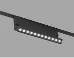 GL8090 BK черный IP20 9W 3000-6000K 220V 24° 220*25*138