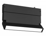 GL8095 BK черный IP20 9W 3000-6000K 220V 120° 220*25*138