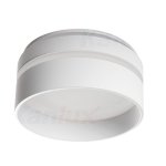 Светильник точечный встраиваемый Kanlux GOVIK-ST DSO-W (29238)