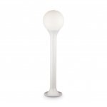 Уличный светильник Ideal lux GREEN PT1 BIG (135786)