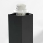 Настольный светильник Lussole GRLSC-2504-01 LENTE