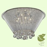 Потолочный светильник Lussole GRLSC-8407-06 PIAGGE