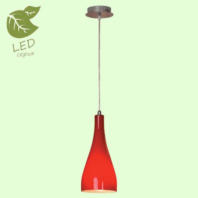 

Светильник Lussole GRLSF-1156-01, LSF-1156-01