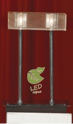 Настольный светильник Lussole GRLSF-1304-02 NOTTE DI LUNA