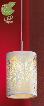 Подвесной светильник Lussole GRLSF-2306-01 VETERE