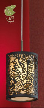 Подвесной светильник Lussole GRLSF-2376-01 VETERE