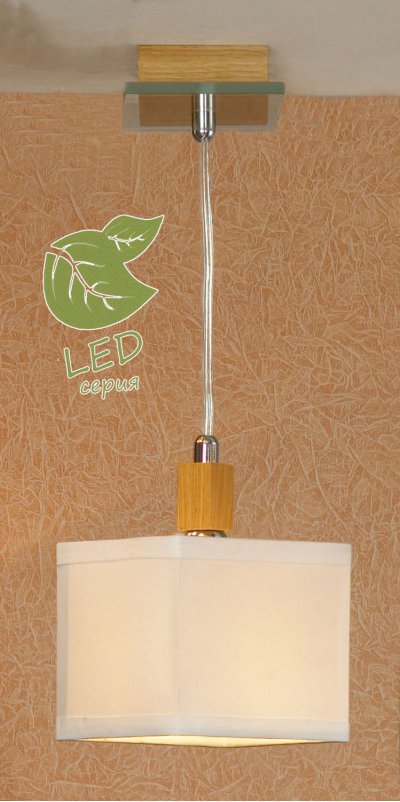 

Светильник подвес Lussole GRLSF-2506-01, LSF-2506-01
