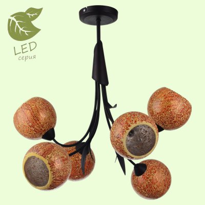 

Светильник Lussole GRLSF-6203-06, LSF-6203-06