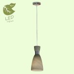 Подвесной светильник Lussole GRLSF-7376-01 MARCELLI