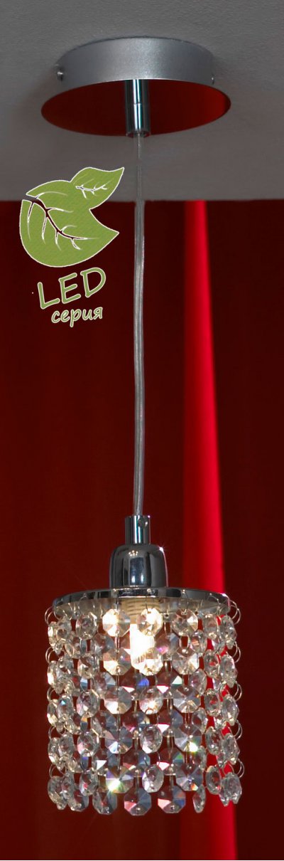

Светильник Lussole GRLSJ-0406-01, LSJ-0406-01