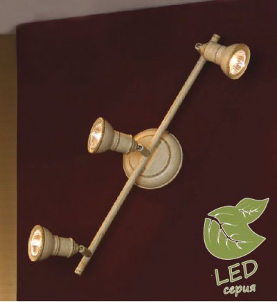 

Светильник Lussole GRLSL-2501-03, LSL-2501-03