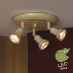 Светильник поворотный спот Lussole GRLSL-2507-03 SOBRETTA