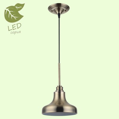 

Светильник Lussole GRLSL-3006-01, LSL-3006-01