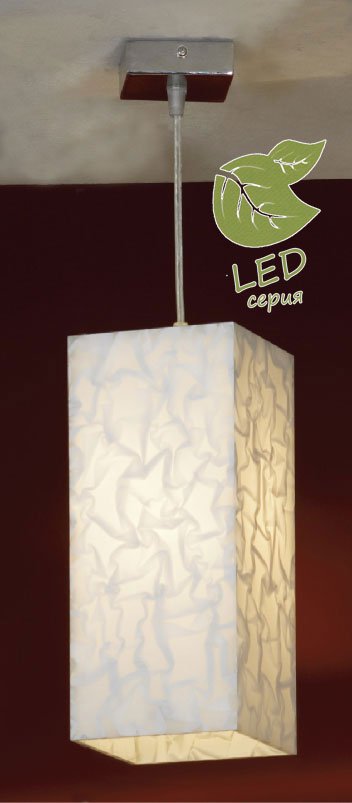 

Светильник Lussole GRLSL-3106-01, LSL-3106-01