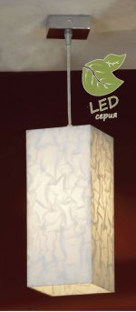 Подвесной светильник Lussole GRLSL-3106-01 SALE