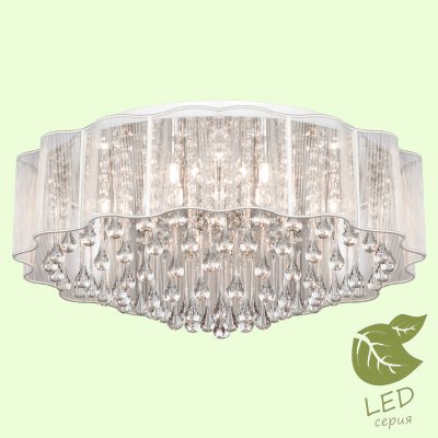 

Светильник Lussole GRLSL-3307-08, LSL-3307-08