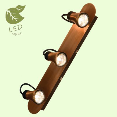 Светильник поворотный спот Lussole GRLSL-6801-03 FORLI Светильник поворотный спот Lussole GRLSL-6801-03 FORLI