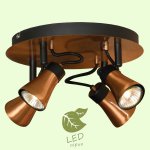 Светильник поворотный спот Lussole GRLSL-6801-04 FORLI