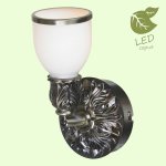 Светильник поворотный спот Lussole GRLSL-7301-01 FURLO