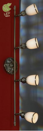 Трековый светильник Lussole GRLSL-7309-04 FURLO