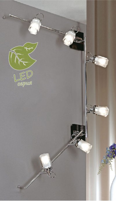 

Светильник Lussole GRLSL-7909-06, LSL-7909-06