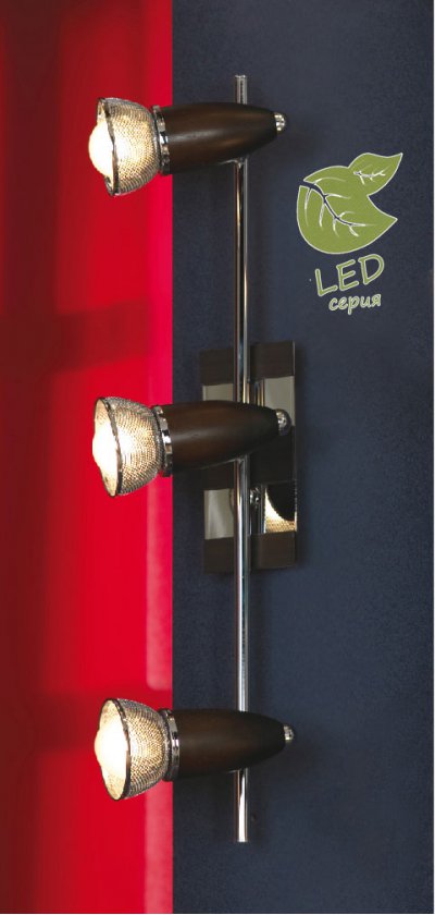 

Светильник Lussole GRLSL-8001-03, LSL-8001-03