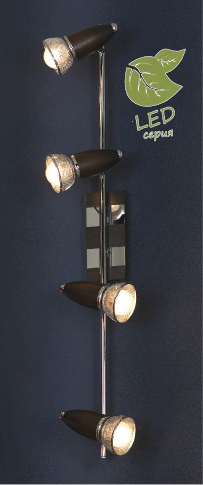 

Светильник Lussole GRLSL-8009-04, LSL-8009-04