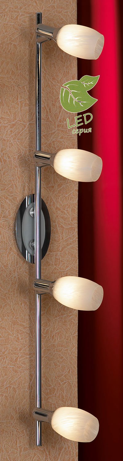 

Светильник Lussole GRLSL-8309-04, LSL-8309-04