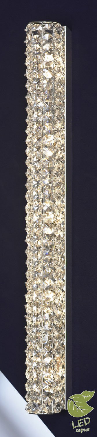 

Светильник Lussole GRLSL-8701-05, LSL-8701-05