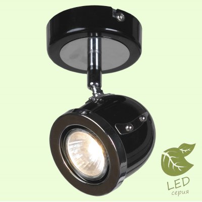 

Светильник Lussole GRLSN-3121-01, LSN-3121-01