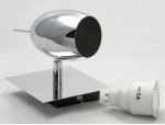 Светильник поворотный спот Lussole GRLSN-4301-01 SALE