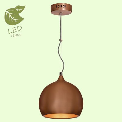 

Светильник Lussole GRLSN-6106-01, LSN-6106-01