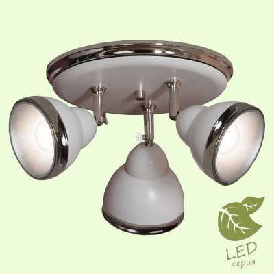 

Светильник Lussole GRLSN-6211-03, LSN-6211-03