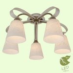 Люстра Lussole GRLSP-0102 CONWAY