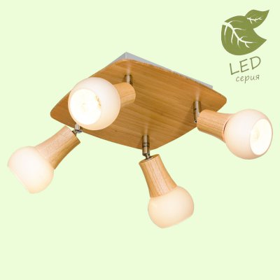 

Светильник Lussole GRLSP-0121, LSP-0121