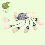 Люстра Lussole GRLSP-0134