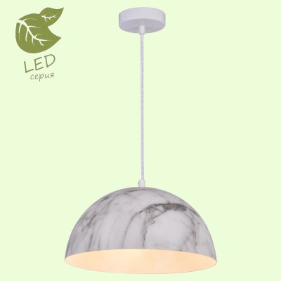 

Светильник Lussole GRLSP-0179, LSP-0179