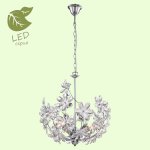 Люстра Lussole GRLSP-0184 PHOENIX