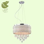 Люстра Lussole GRLSP-0195 DELAWARE