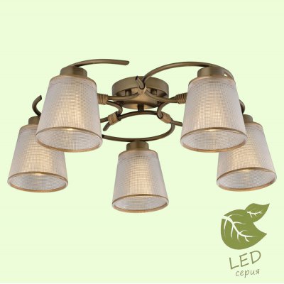 

Люстра Lussole GRLSP-0223 + диодные лампы, LSP-0223