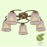 Люстра Lussole GRLSP-0223 + диодные лампы